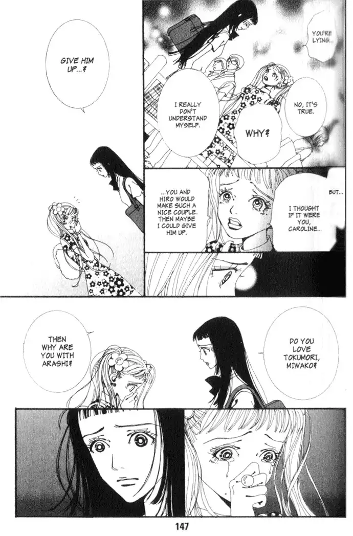 Paradise Kiss Chapter 9 6